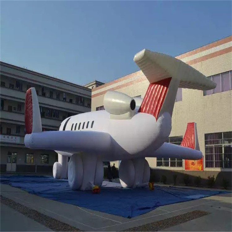 肥乡充气模型飞机厂家